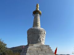 -妙峰山风景名胜区