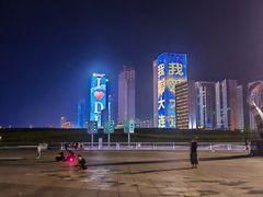 -东港音乐喷泉广场