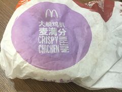 -麦当劳(漳州二路店)