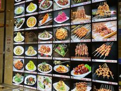 -313羊庄·羊肉火锅烧烤(李村店)