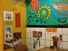 -亞婆井·劲抽面食(铂顿城店)