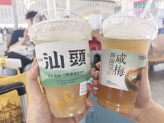 -乌记鲜活牛肉城(金砂东路店)