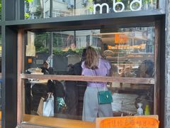 -mbd(华山路店)