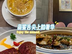 -酒蜻蜓·庭院私房菜(天元东路店)