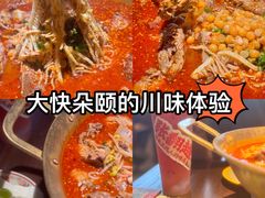 -张翻越·川渝冒菜·武汉黑鸭煲(城北万象城店)