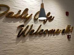 -85度C(苏州石路店)