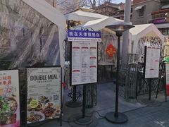 -天津意大利风情旅游区