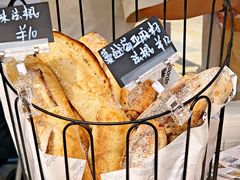 -合景·悠方(成都店)