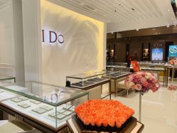 -I Do(齐齐哈尔新玛特购物广场店)