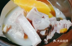 Papaya and Pig Stomach Soup