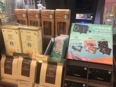无糖薄荷口香糖-星巴克臻选(泉州浦西万达广场店)