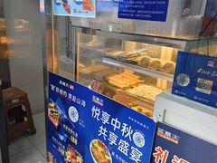 -蓝塞夫三文鱼(无锡玉泉街店)