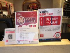 -盛宴自助餐厅(运达喜来登店)