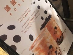 -喜茶(上海正大广场店)