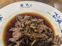 -柴氏风味斋(甘家口店)