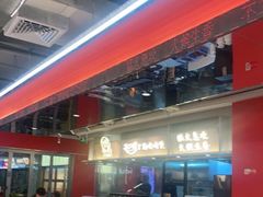 -不二啫·广府啫啫煲(江燕路万科里店)