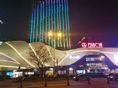 -万达广场(扬州邗江店)