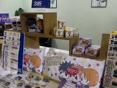 -成都世纪城新国际会展中心