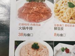 -惠友大虾(太原北街店)