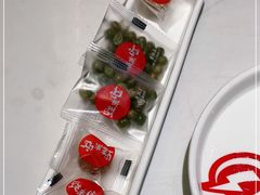 -蛙来哒(方圆荟店)