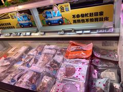 零售区-盒马鲜生(岭南新世界店)