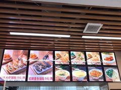 -众品老方子锅贴甜沫(李村店)