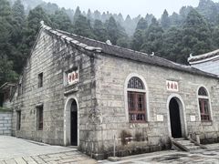 -南岳衡山风景名胜区