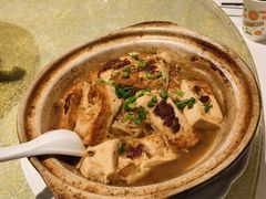 客家让豆腐-美人鱼悬崖海景餐厅(鹿嘴山庄店)