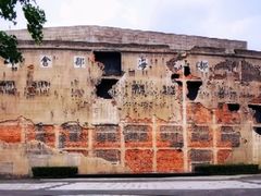 -上海四行仓库抗战纪念馆