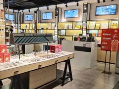 -百联临沂购物中心(临沂路店)