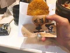 -味千拉面(航洋国际购物中心)