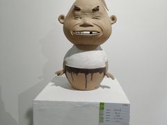 -湖北省美术院美术馆