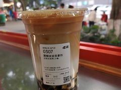 -喧闹·东方大气茶(鹅岭二厂店)