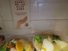 -禅悦素食