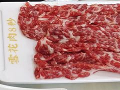 -杏花吴记牛肉火锅
