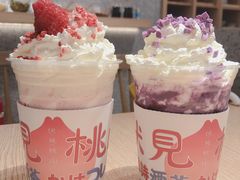 -伏小桃(雁塔MOMOPARK店)