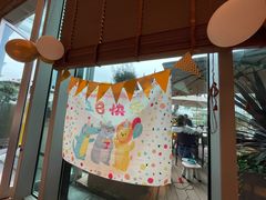 -La Terre乐田(万象城店)