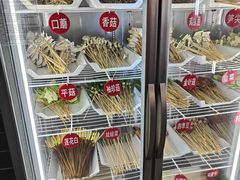 -王扯火胖哥烤生蚝(眉山首店)