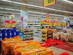 -华润万家(临城店)
