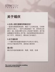 -鱼映像摄影·珍藏级影像品牌