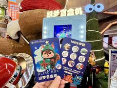 -松雷商业(南岗店)