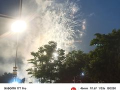 -青岛银沙滩