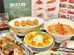 -新白鹿餐厅(龙游路总店·杭帮菜名店)