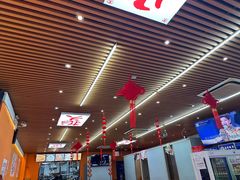-原始人烧烤(新区店)