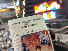 -大连体育中心体育馆