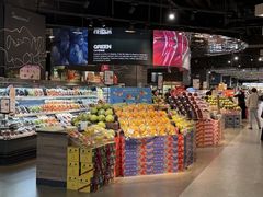-Olé精品超市(苏州中心店)