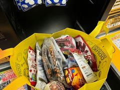 -DON DON DONKI(名珠城店)