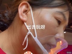 -怪噜范·老贵阳街头名小吃(云上方舟店)