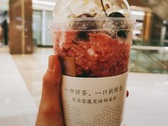 -奈雪的茶(国金中心店)