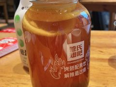 -管氏翅吧(护国寺店)